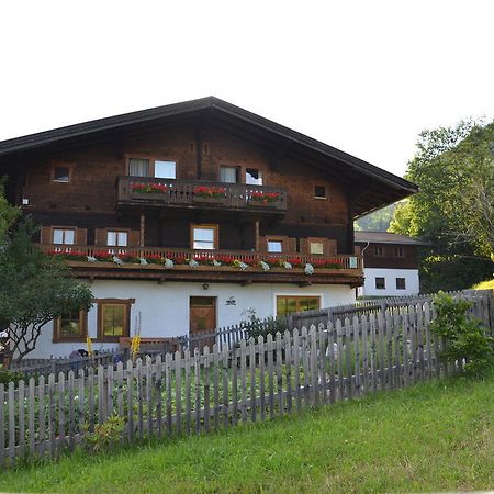 Bauernhof Bachrain Villa ทักเซินบาค ภายนอก รูปภาพ